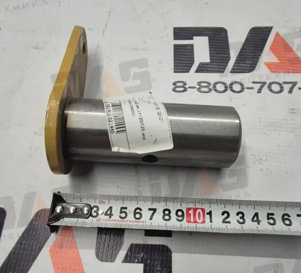 Палец D=45 мм, L=120/125 мм (г/цилиндра стрелы - стрела)