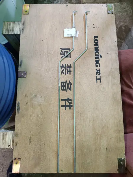 Тяга газа