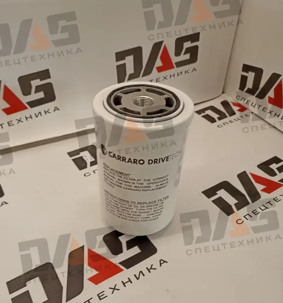Фильтр ГМП (Carraro) оригинал