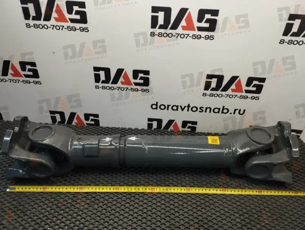 Вал карданный передний LG863N оригинал