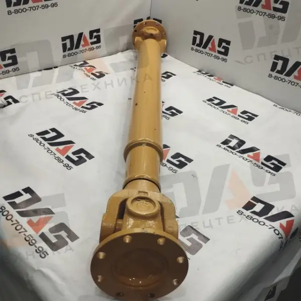 Вал карданный передний CDM853 L=1160мм