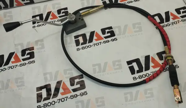 Рычаг переключения передач с тросом CDM855 L=2100 мм