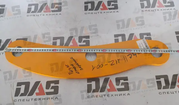 Рычаг стрелы верхний 84C оригинал