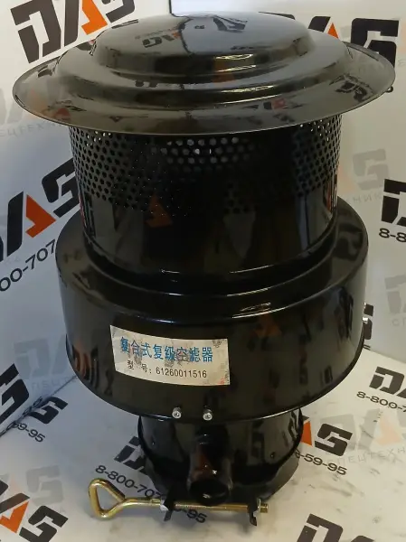Фильтр воздушный (Циклон) WD-615