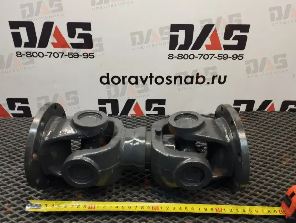 Вал карданный задний CDM853N оригинал