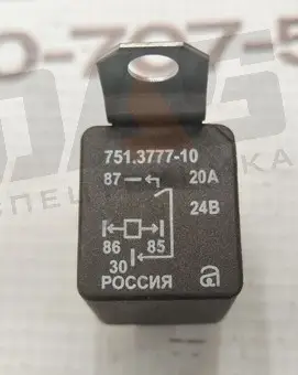 Реле 24V 20A (4 контакта)