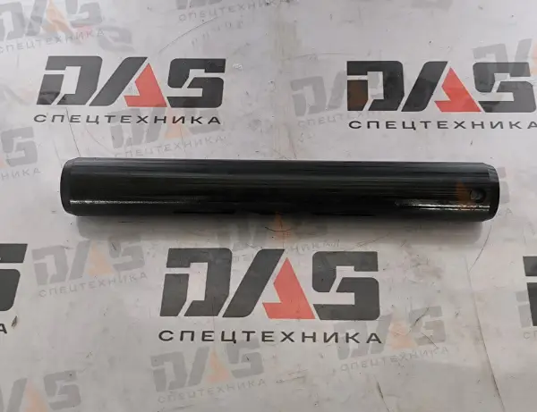Палец D=45 мм, L=320 мм (г/цилиндра телескоп-рукоять) 84C оригинал