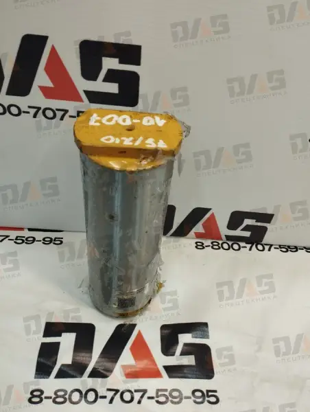 Палец D=75 мм, L=210 мм (соединения рамы) CDM855 оригинал