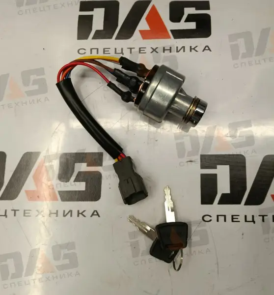 Замок зажигания CDM6550/CDM6396 оригинал