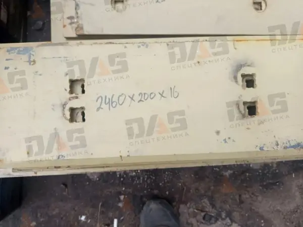 Нож ковша Lonking 84C (2460х200х16) с отверстиями 18 шт М20*60