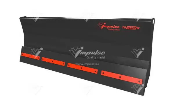 Отвал коммунальный Impulse TB2000G для погрузчиков