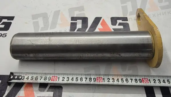 Палец D=65 мм, L=315/325 мм (стрелы верхний (задний))