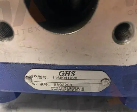 Насос рабочего оборудования P7600-F125NM467 6G CDM860