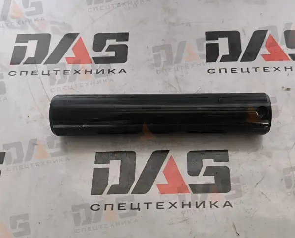 Палец D=50 мм, L=250 мм (г/цилиндра стрелы - рама (заднего)) оригинал 