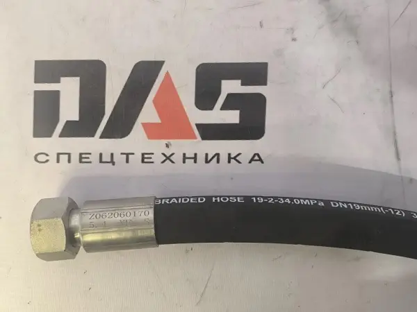 РВД L=500 мм, (90гр.-прямой)
