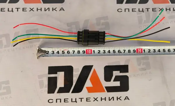 Разъем 4-х контактный влагозащитный с проводом