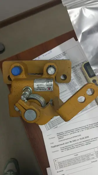 Суппорт тормозной SDLG 968 (стояночного тормоза)