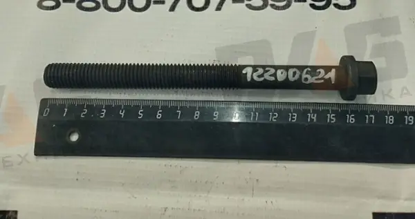 Болт ГБЦ М14х185 TD 226