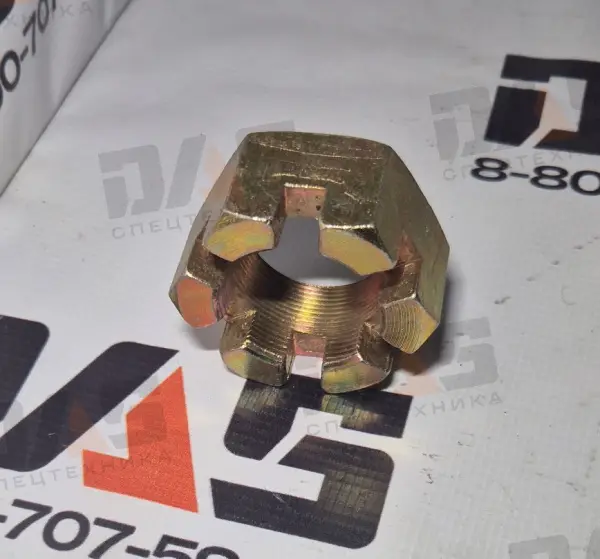 Гайка М48х2 (пальца поворотной рамы)