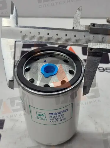 Фильтр топливный HT215W