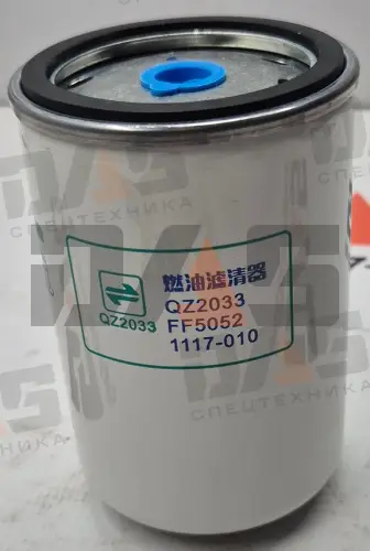 Фильтр топливный HT215W