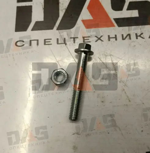 Болт М10х65 (с гайкой) (крепления клапана)