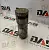 Палец (соединения рамы верхний) LIUGONG ZL50CN