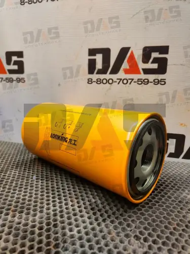 Фильтр гидравлический CDM307/308/312 оригинал