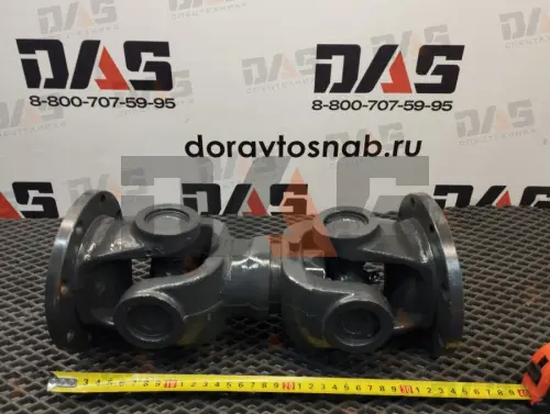 Вал карданный задний CDM853N оригинал