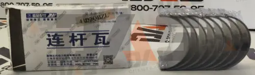 Вкладыши шатунные комплект на ДВС