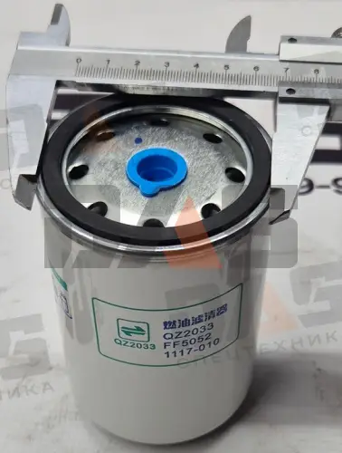 Фильтр топливный HT215W