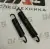 Пружина крепления глушителя 83C/84C Пружина крепления глушителя 83C/84C