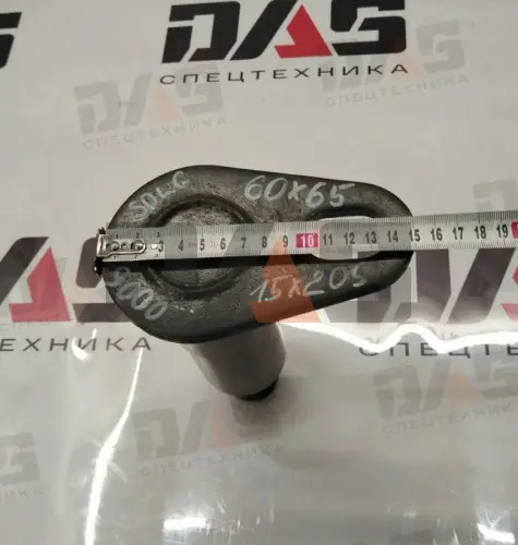 Палец D=60х66 мм, L=150/205 мм (соединения рамы нижний) с резьбой SDLG 933