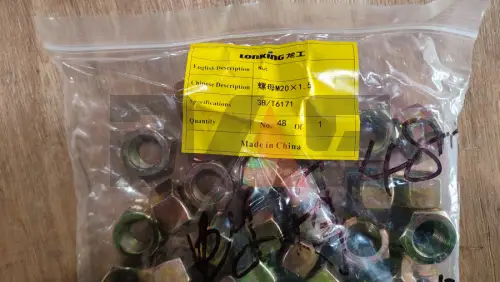 Гайка М20х1,5 (крепления колеса) LG876N оригинал