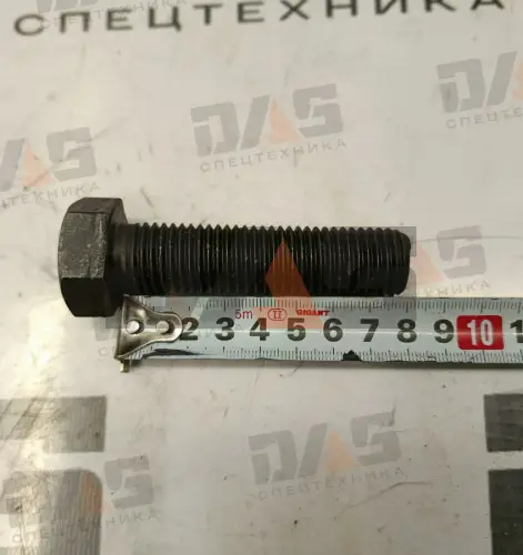 Болт М20х80 (10,9)