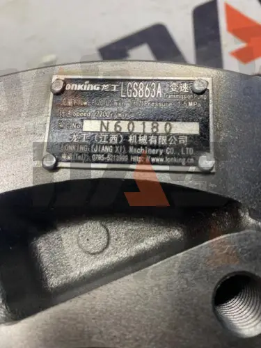 Насос ГМП LG863N оригинал
