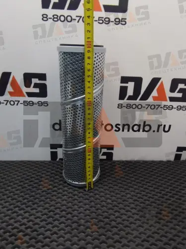 Фильтр-элемент ГМП CDM855