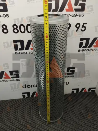 Фильтр гидравлический с клапаном (обратка) L=545мм CDM853