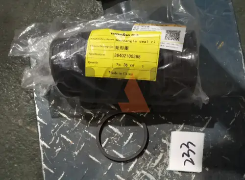 Кольцо уплотнительное суппорта ZL50C