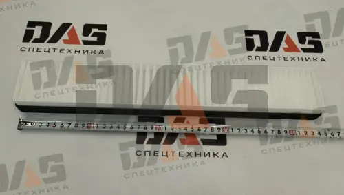 Фильтр салонный оригинал 