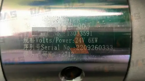 Стартер WP6G160E331 оригинал