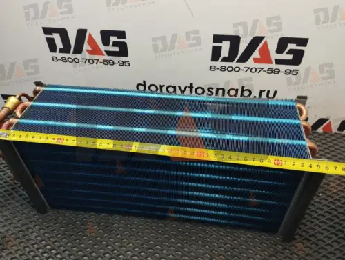 Радиатор отопителя и кондиционера кабины