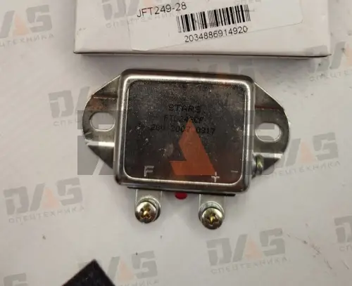 *Реле генератора YC6108G, YC6B125