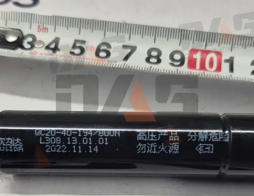 Амортизатор верхней крышки капота CDM307/308
