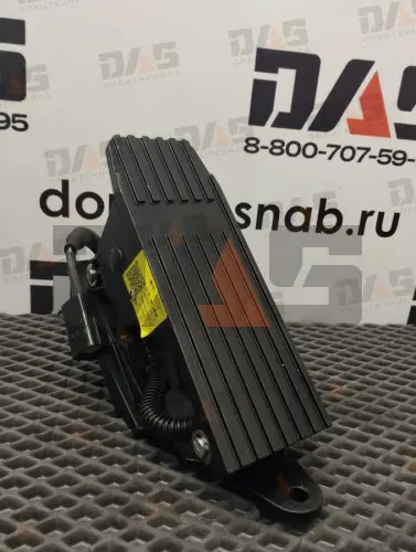 Педаль газа CDM863 (электронная) оригинал