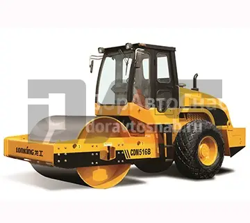 Дорожный каток Lonking CDM516B купить в Томске