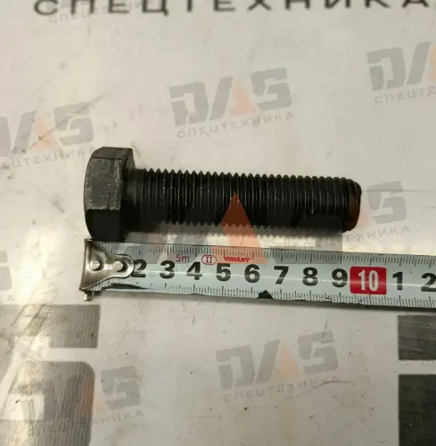 Болт М20х80 (10,9)