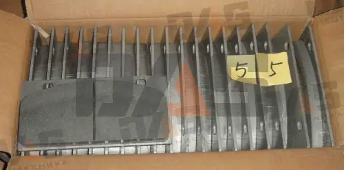 Колодка тормозная CDM855