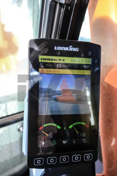 Экскаватор Lonking CDM6245 купить в Томске