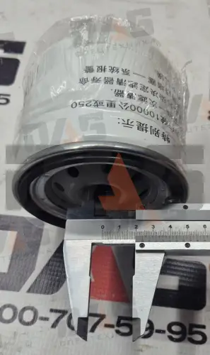 Фильтр топливный тонкой очистки CDM6060